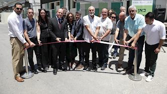 שדרת הפודטק בקריית שמונה, צילום: דוברות משרד הכלכלה